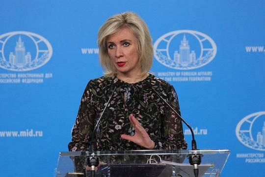 Мария Захарова оценила заявление ООН об атаке ВСУ на Севастополь