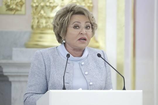 Матвиенко призвала парламенты России и Украины сесть за стол переговоров