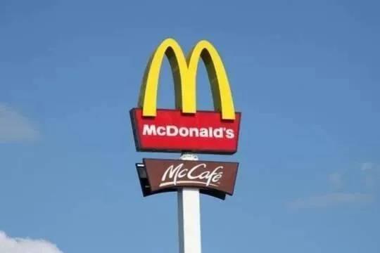 McDonald's        -   