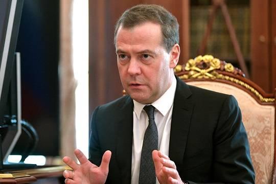 Медведев предрёк прекращение поддержки Украины со стороны США