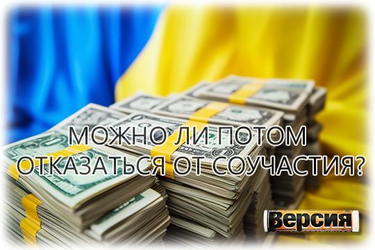 Миллиарды Александра Ярчука могут стать украинскими при содействии экстремиста