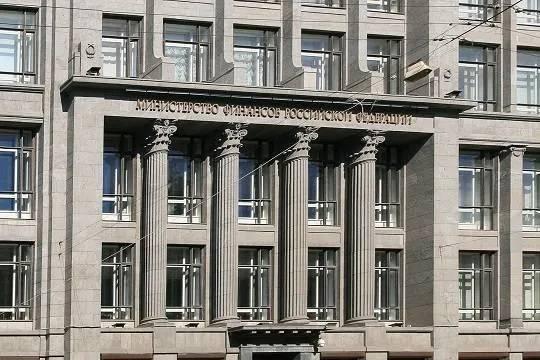 Минфин предлагает установить переходный период по налогам для малого бизнеса