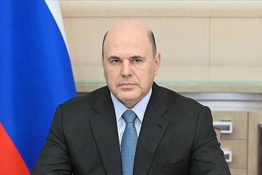 Мишустин рассказал об одном из самых серьёзных вызовов в 2025 году