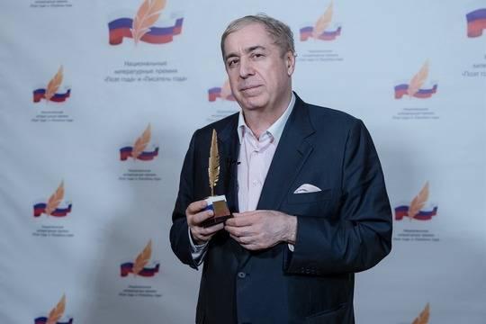 Михаил Гуцериев стал лауреатом премии «Поэт года»