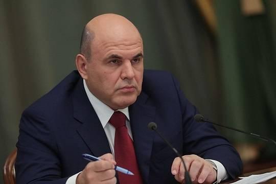 Михаил Мишустин призвал актуализировать программы по повышению рождаемости в регионах