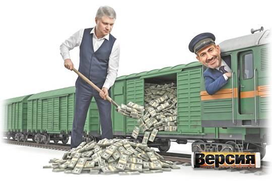Монополия вкладывалась-вкладывалась в Армению и довкладывалась