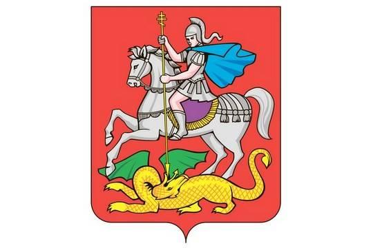 Московская область