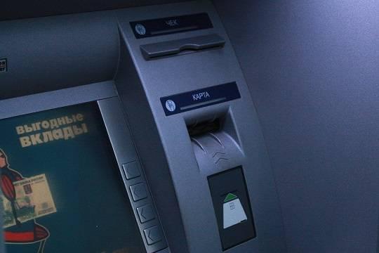 МВД раскрыло новую схему мошенников с забытой в банкомате картой