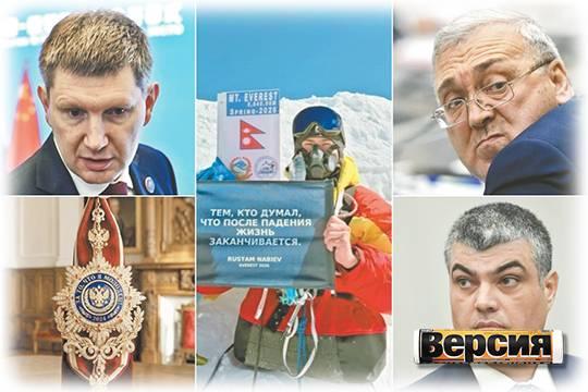 Антигероями минувшей недели стали министр экономического развития Максим Решетников, депутат Госдумы Каплан Панеш, бывший замглавы Минобороны Руслан Цаликов