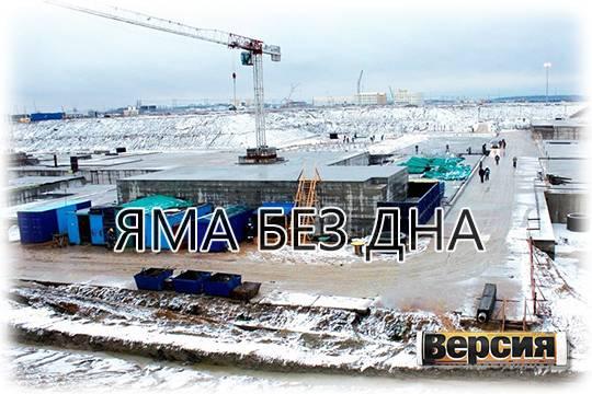 На замороженной Балтийской АЭС под Калининградом Росатом продолжает тратить десятки миллионов