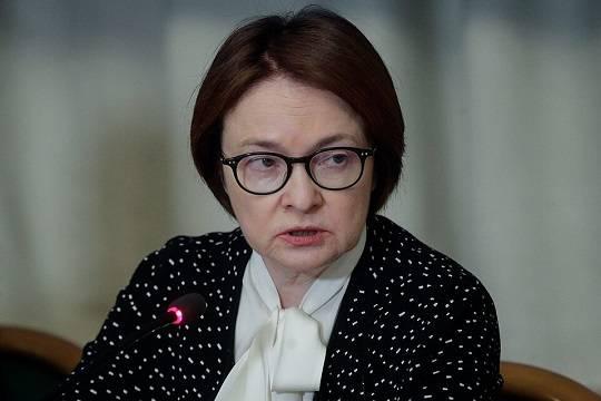 Набиуллина назвала аномальным дефицит рабочей силы в России