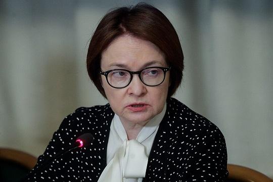 Набиуллина назвала последствия сохранения ключевой ставки