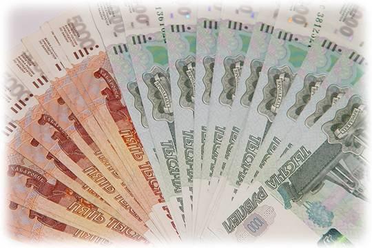 Налёты дронов привели к спросу на наличные