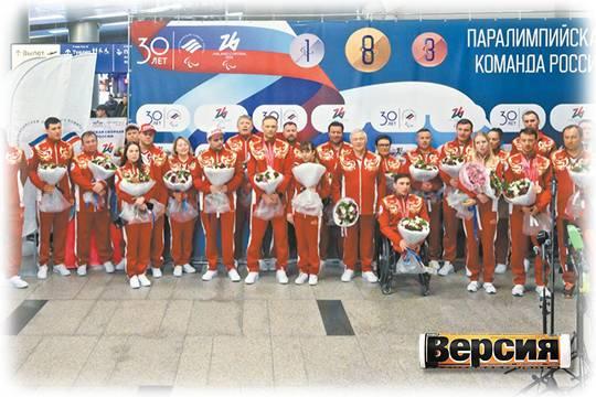 Наши паралимпийцы показали всем, как надо побеждать