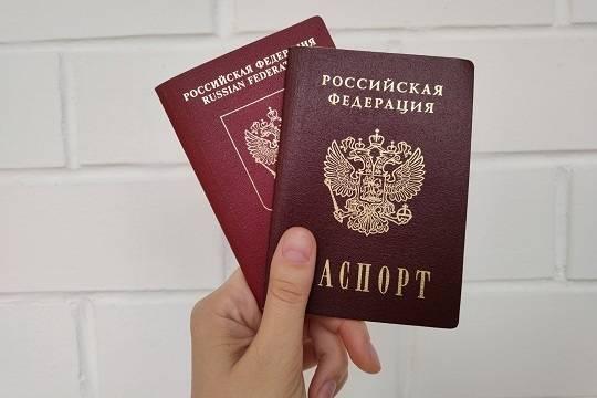 Названо место российского паспорта в рейтинге свободы поездок