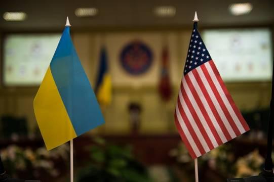 Названы возможные сроки подписания США и Украиной соглашения по ресурсам