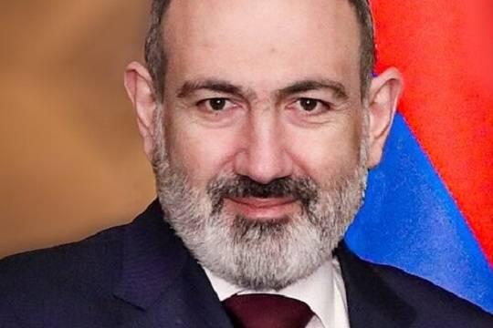 Никол Пашинян погрустил под песню российской певицы