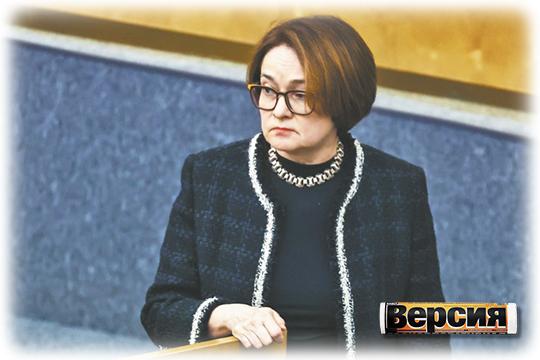 Очередной функционер ЦБ оказался проходимцем