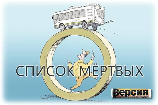 Очередной мигрант совершил очередное тяжкое преступление  что делать будем