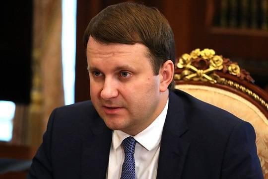 Орешкин назвал очень непростой ситуацию в экономике России