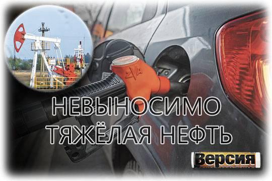 Отечественная наука предлагает передовую технологию, но отечественной промышленности она, похоже, не нужнa