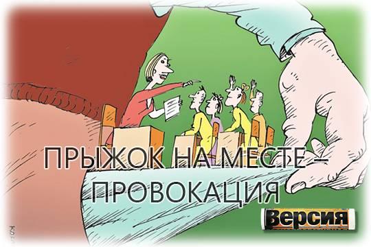 Отечественное профсоюзное движение демонстрирует странные признаки жизни