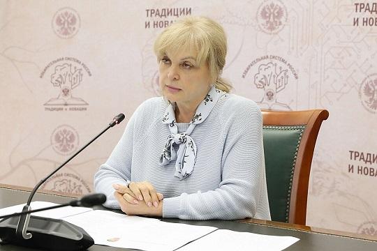 Памфилова предупредила о новой мошеннической схеме в преддверии выборов