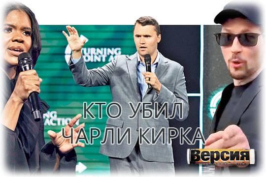 Павел Дуров допустил причастность Парижа к гибели активиста