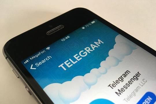    telegram      
