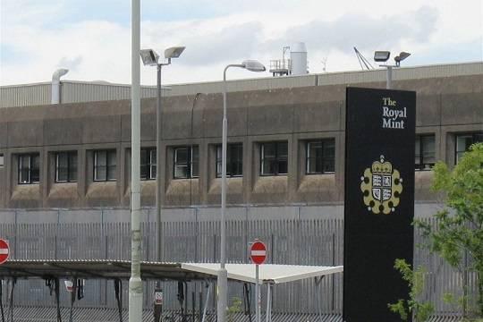 Пекин отказался объясняться из-за тайных мест на карте нового посольства Китая в Лондоне