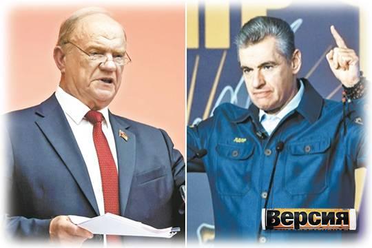 Пенсионерской трусцой КПРФ и ЛДПР вступили в предвыборную гонку
