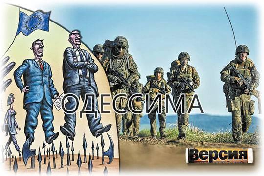 Перерастёт ли украинская спецоперация в большую войну