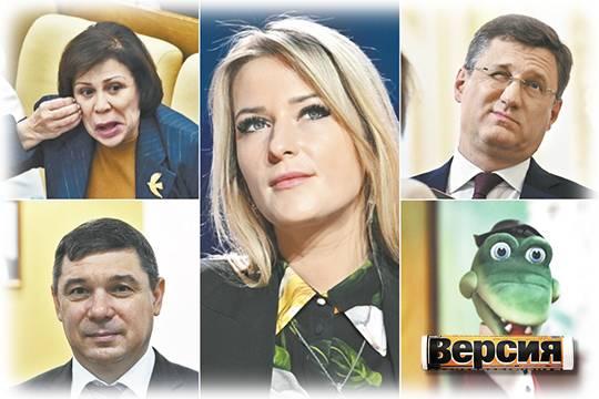 По итогам минувшей недели свои позиции улучшили Яна Лантратова, получившая новую должность, и губернатор Тамбовской области Евгений Первышов