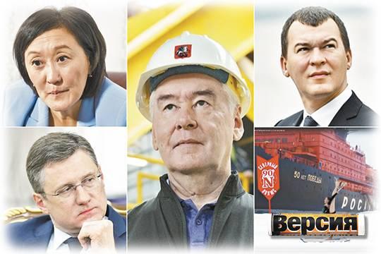 По итогам минувшей недели в минус уходит депутат Госдумы Сардана Авксентьева