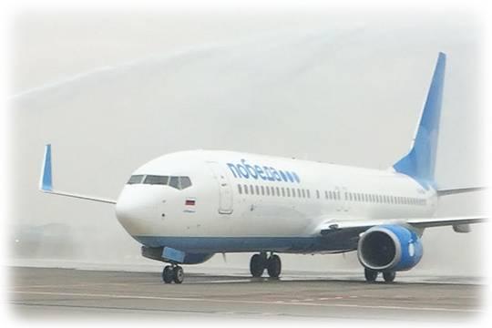 Победа потерпела поражение