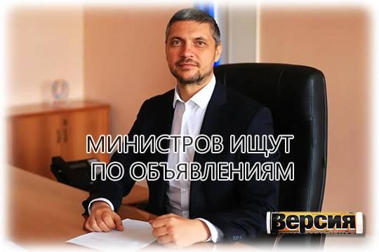 Почему губернатору Александру Осипову не удается навести порядок в ЖКХ Забайкальского края?