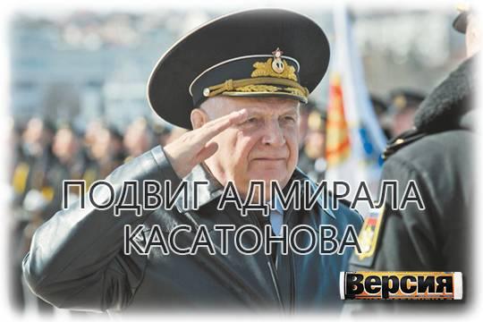 Почему он до сих пор не оценён по достоинству государством