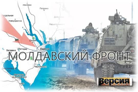 Почему Россия не сможет быстро взять Одессу