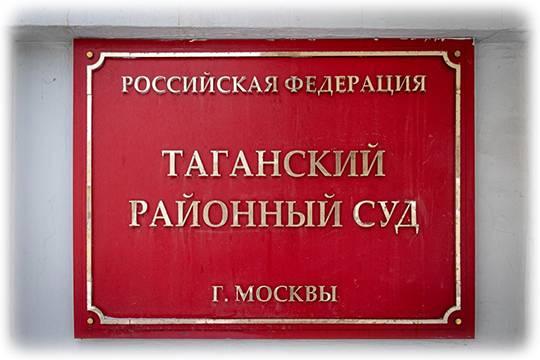Почему Владимир Буйвидис решил больше не присутствовать на заседаниях суда по делу Михалева, Горлова и Гаврилова