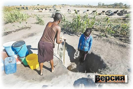 Под расовую сегрегацию подвели научную базу
