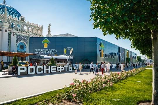Подведены итоги работы «Роснефти» на выставке «Россия»: более одного млн гостей и почти две тысячи мероприятий