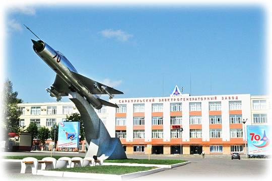 Поглощение Технодинамикой удмуртского предприятия может нанести удар по экспорту, госзаказам и социальным проектам завода