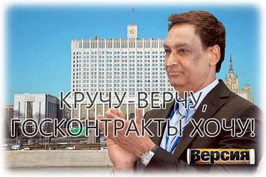 Пока ФАС разбирается с картельными сговорами в сфере госзакупок лекарств, воротилы богатеют и не платят штрафы