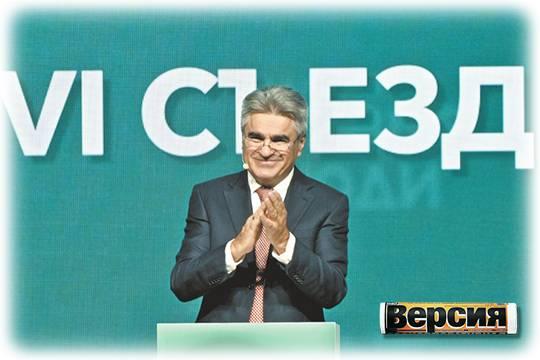 Политпроект основателя Фаберлик представил очередной программный документ