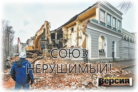 Повышение штрафов, снос домов, вывоз хлеба  за что топят российские лоббисты