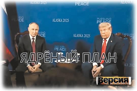 Появилась дорожная карта по урегулированию конфликта на Украине