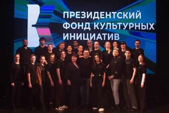 Премьерный показ авангардного спектакля-концерта Бессмертный знаменосец: музыка Единства и Побед прошёл в Перми