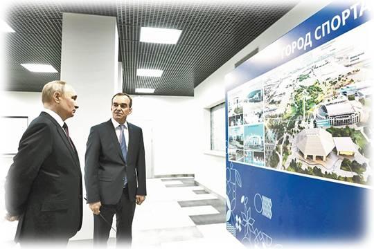 Президент оценил работу главы Кубани