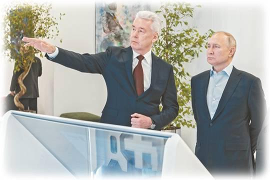 Президент Владимир Путин поблагодарил Сергея Собянина за работу по развитию города