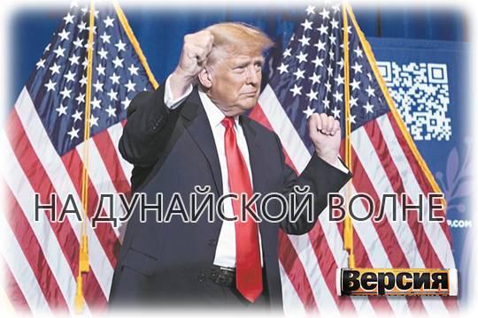Начатое в Анкоридже общение Владимира Путина и Дональда Трампа продолжится прямо в сердце Европы